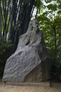 Chengdu Du Po Cottage