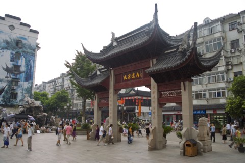 the town of Qibao, Shanghai
