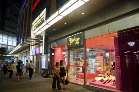 the commercial-ling, Shanghai,