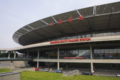 Shanghai South Railway Station