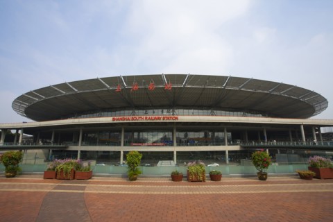 Shanghai South Railway Station