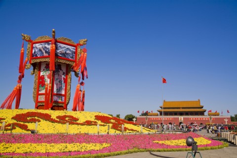 Beijing, Tiananmen Gate Of Heavenly Peace,