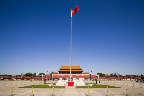 Beijing, Tiananmen Gate Of Heavenly Peace,