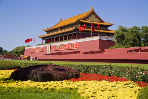 Beijing, Tiananmen Gate Of Heavenly Peace,
