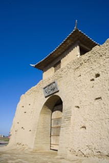 Yinchuan, Ningxia