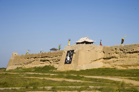 Yinchuan, Ningxia