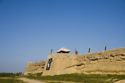 Yinchuan, Ningxia