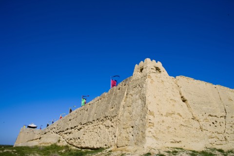 Yinchuan, Ningxia