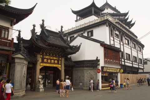 Shanghai Yuyuan