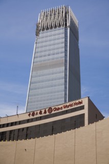 Beijing, China World Trade Centre, CBD