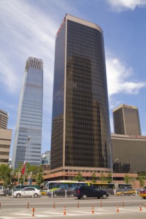 Beijing, China World Trade Centre, CBD