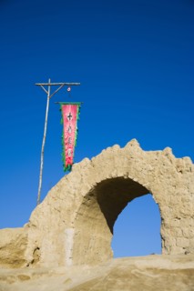 Yinchuan, Ningxia