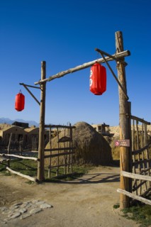 Yinchuan, Ningxia
