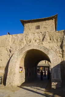 Yinchuan, Ningxia