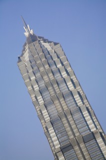 Shanghai, Pudong,