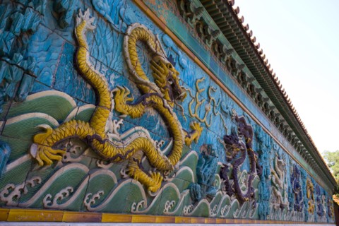 Beijing Forbidden City