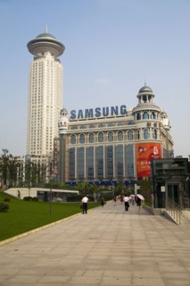 Shanghai, People's Square,