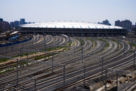Beijing, South Station