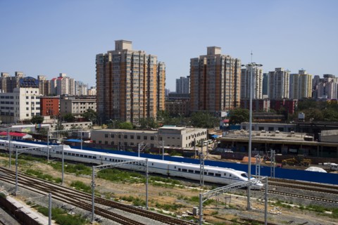 Beijing, South Station