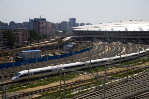 Beijing, South Station