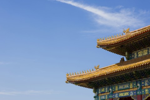 Beijing Forbidden City