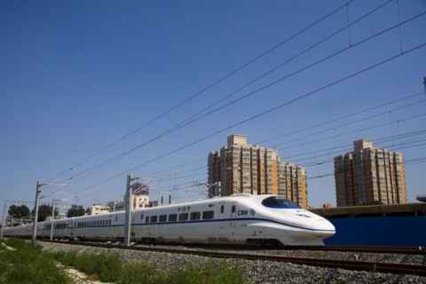 Beijing, South Station
