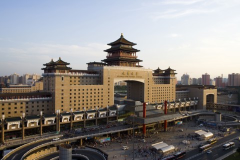 Beijing Railway Station