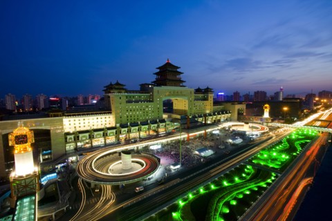 Beijing Railway Station