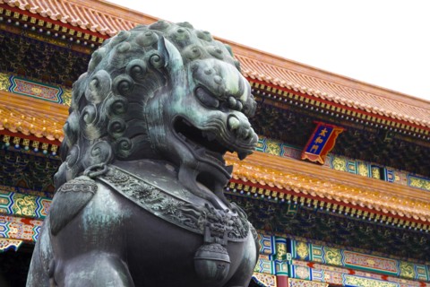 Beijing Forbidden City