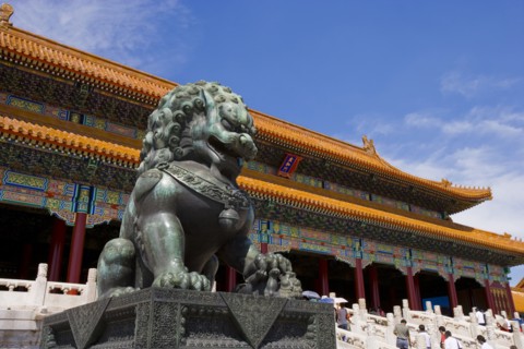 Beijing Forbidden City