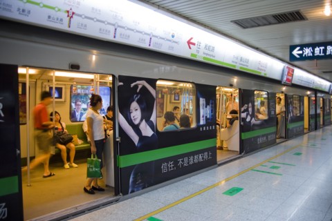 Shanghai Subway