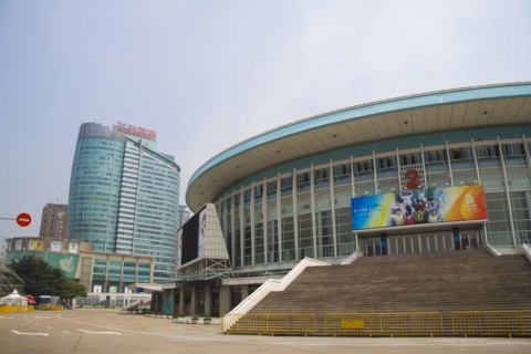 Shanghai Stadium