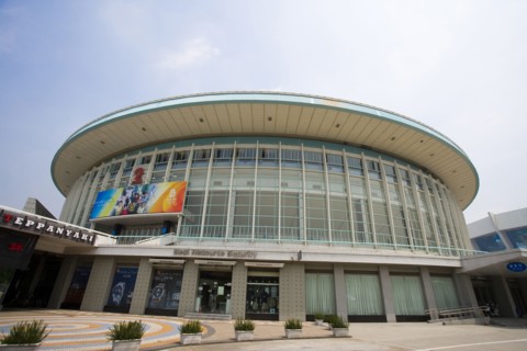 Shanghai Stadium