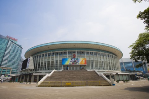 Shanghai Stadium