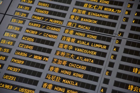 Shanghai,Pudong Airport