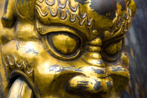 Beijing Forbidden City