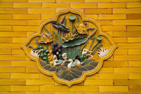 Beijing Forbidden City