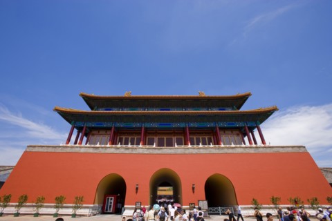 Beijing Forbidden City