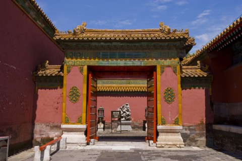 Beijing Forbidden City