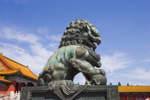 Beijing Forbidden City