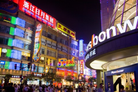 Shanghai, Nanjing Road
