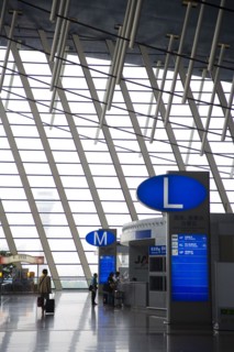Shanghai,Pudong Airport