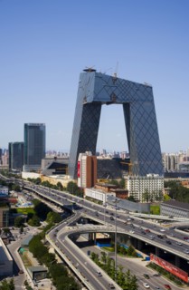 CBD,Beijing