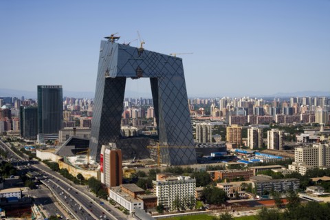 CBD,Beijing