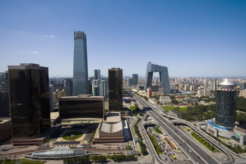 CBD,Beijing