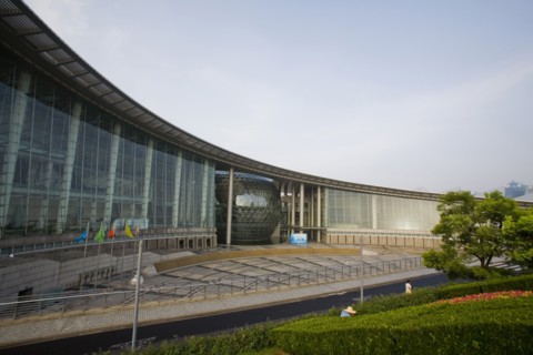 Shanghai Science and Technology Museum