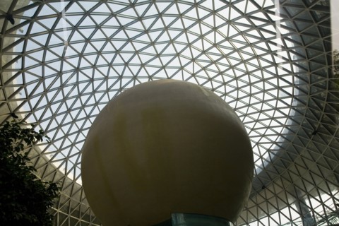 Shanghai Science and Technology Museum