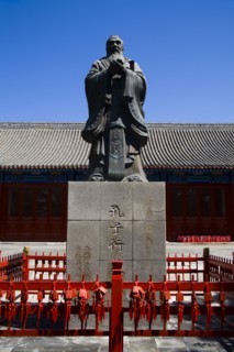 Imperial College,Beijing