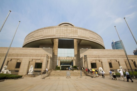 Shanghai
