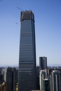 CBD,Beijing